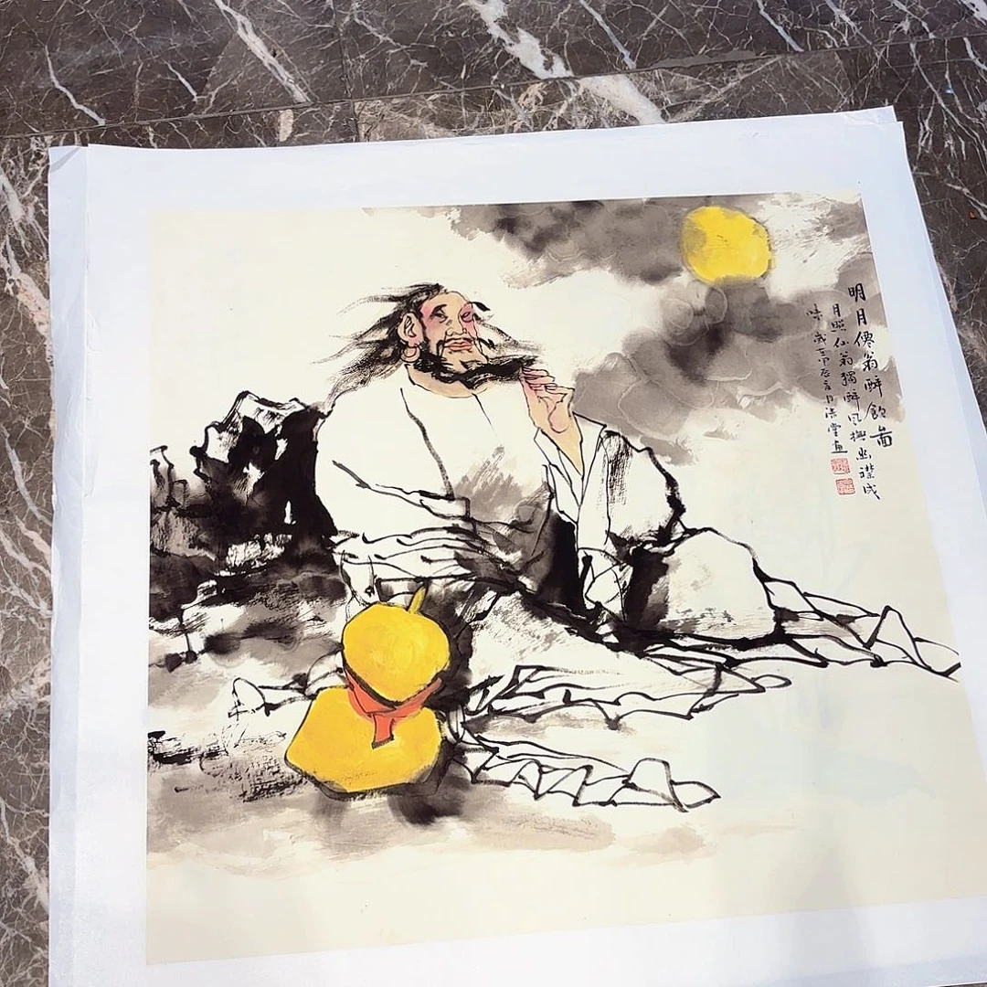 横款精品书画作品