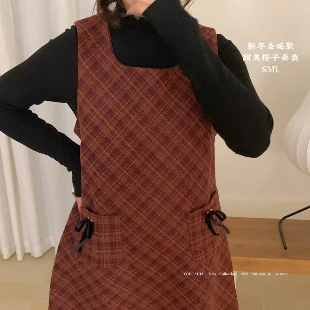 3514红格A版两件套套装