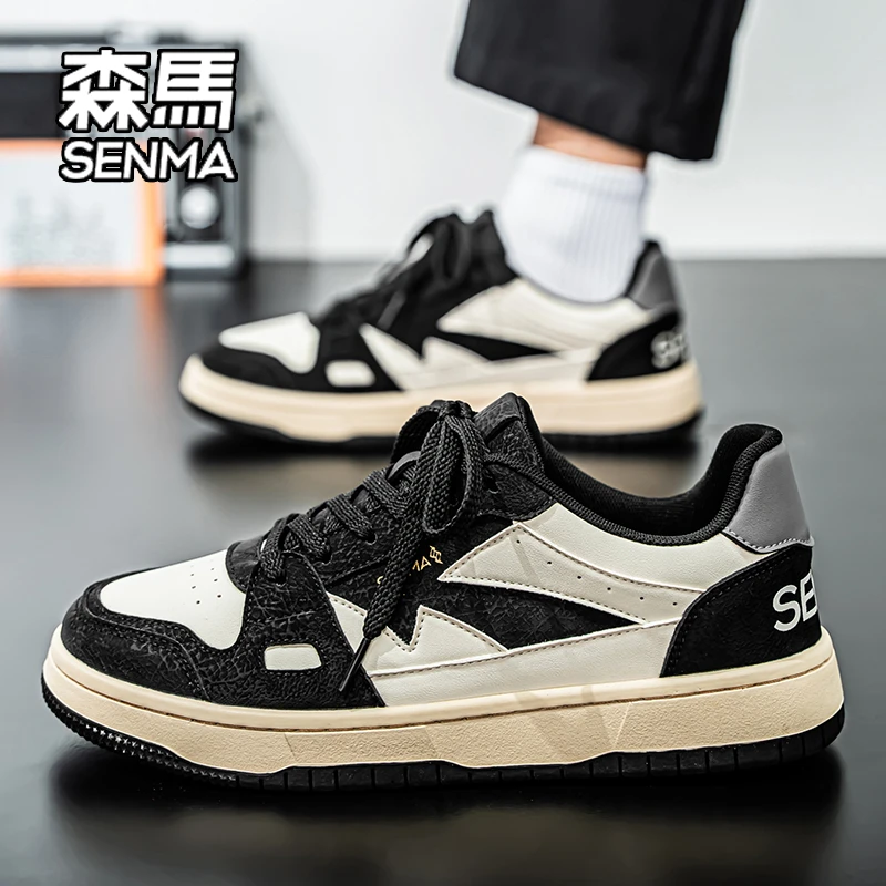 SENMA/森马男鞋秋季透气百搭时尚复古板鞋防滑耐磨软底潮流休闲鞋