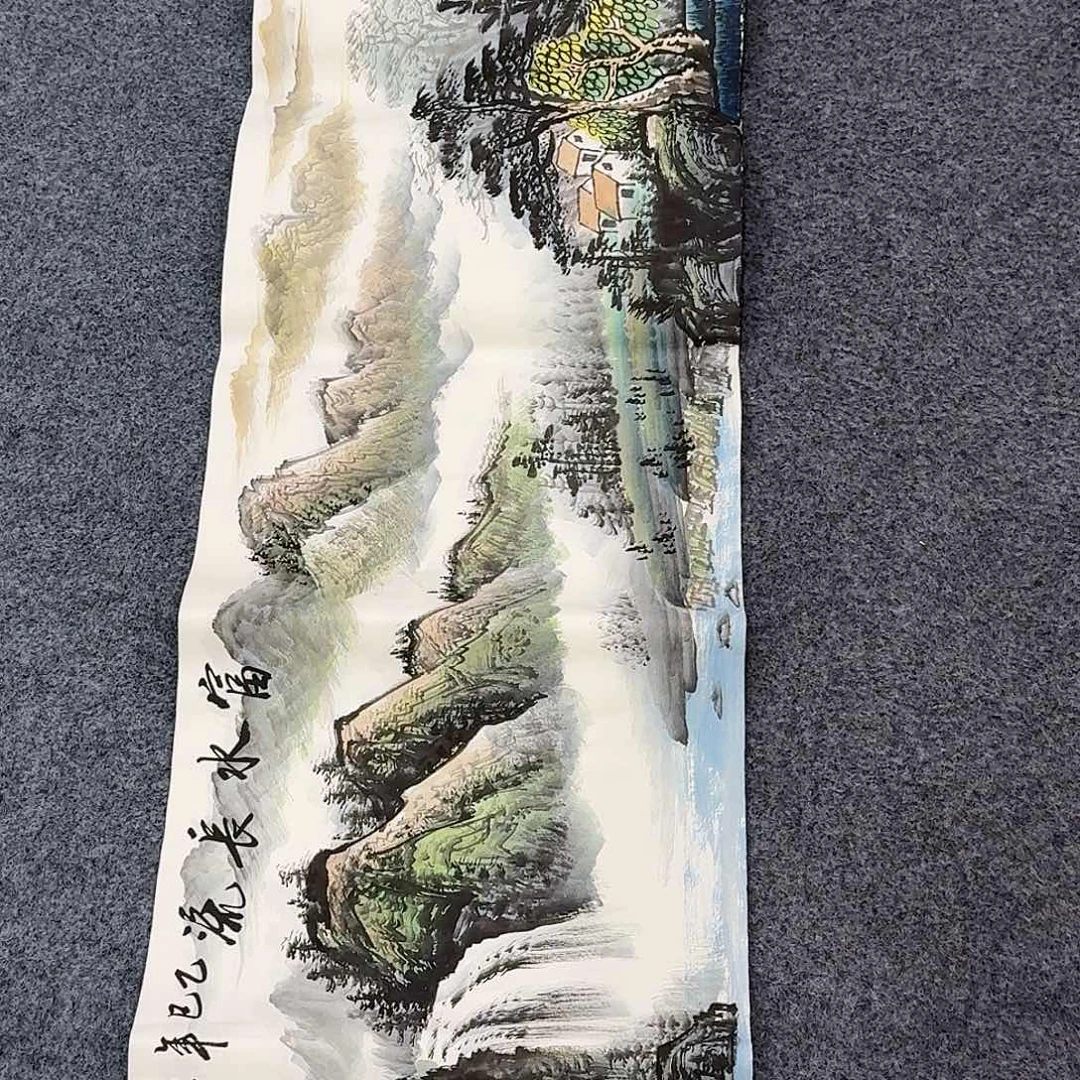 国画事事如意万事如意万事如意