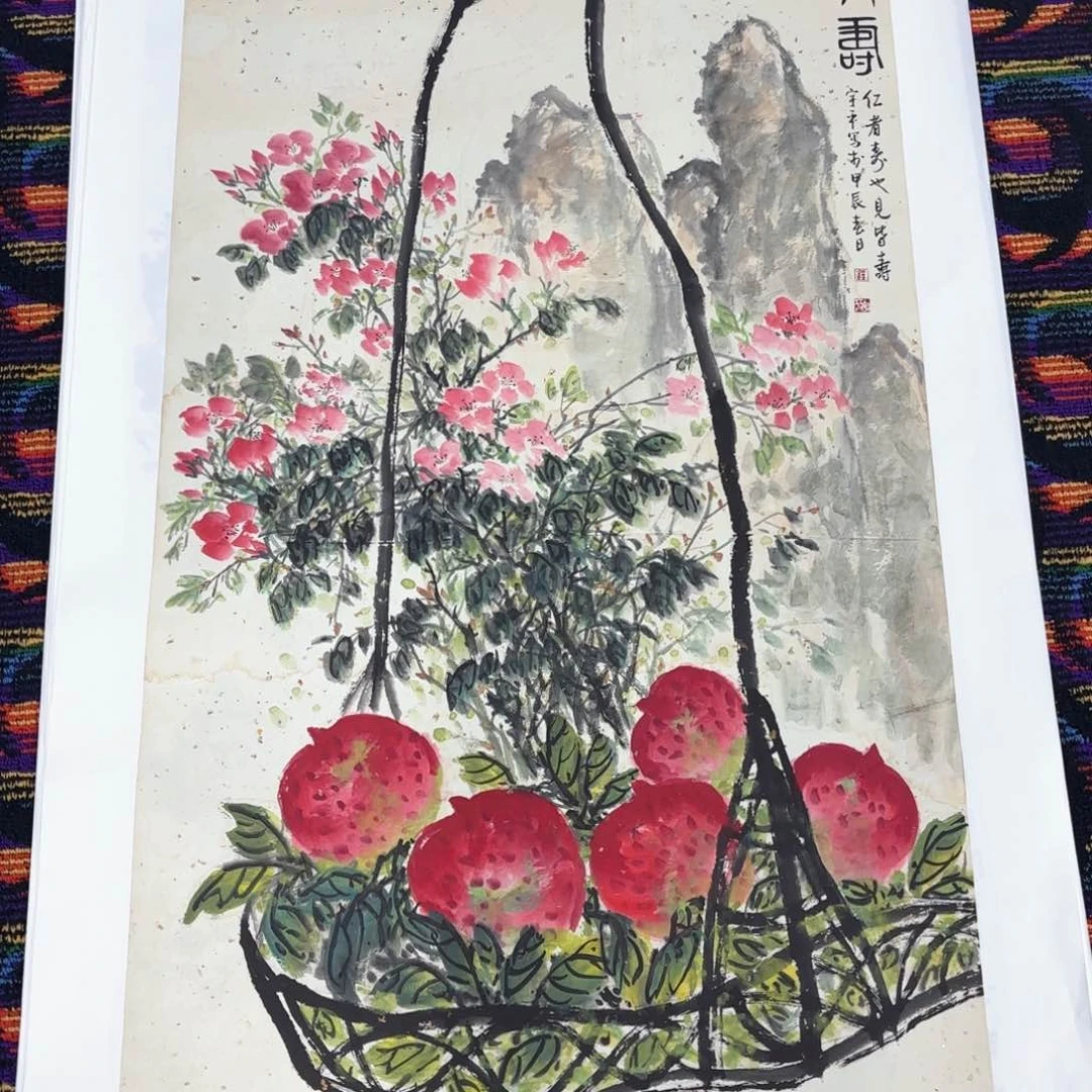 国画文*钟宇平四尺花鸟