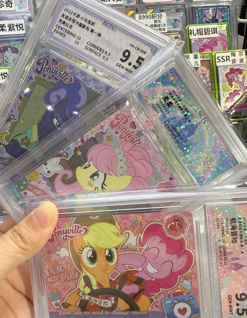 【新店开业浮力】收藏卡牌盲盒