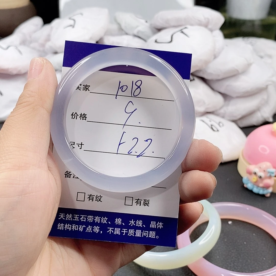 玛瑙/玉髓手镯合金