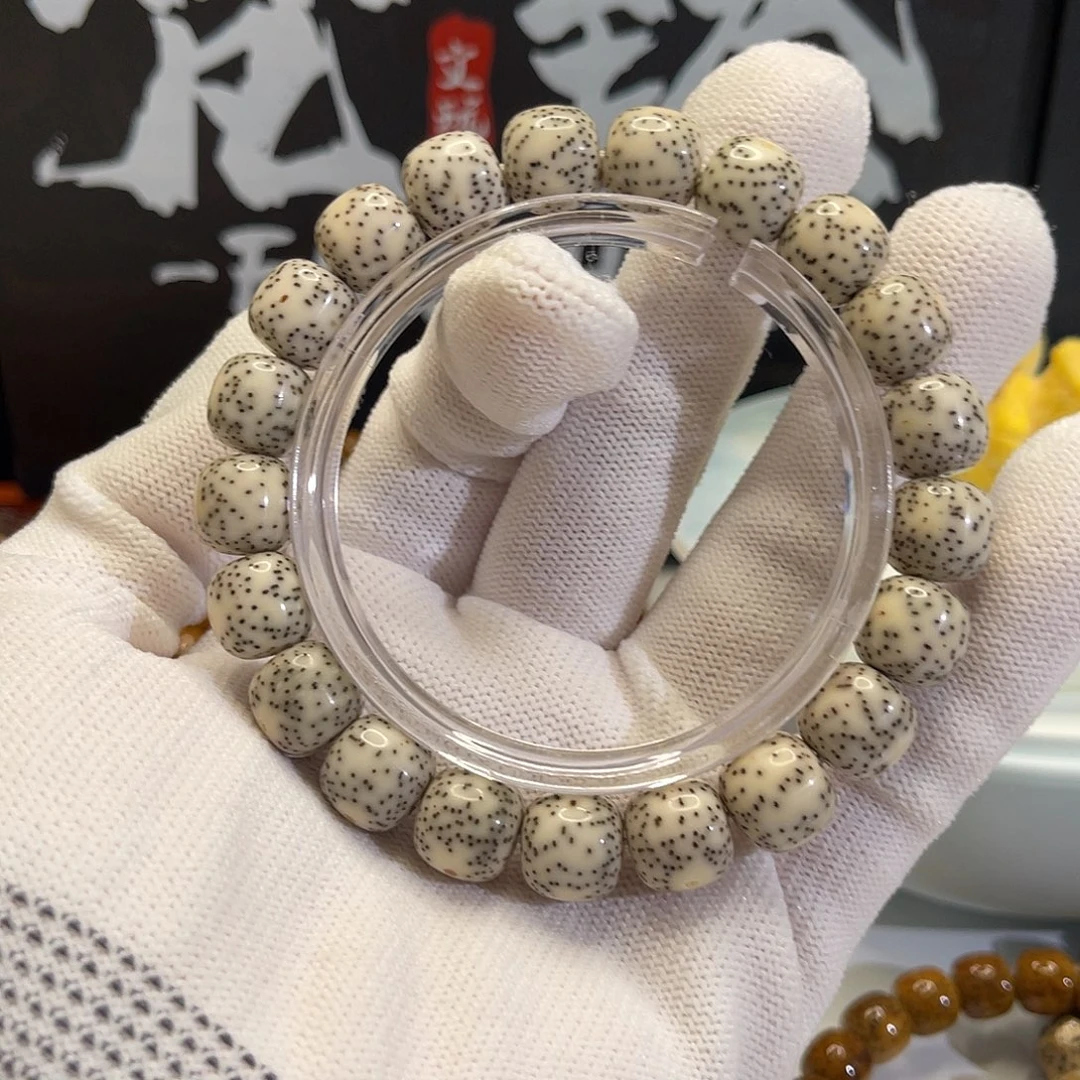 星月菩提吊坠石玉瓷白11×10黄金瞳5号