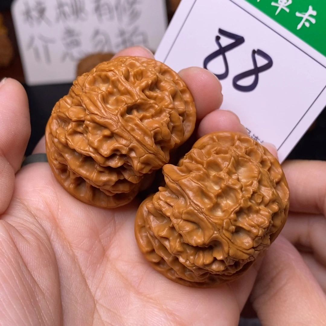 把件文玩核桃88苹果4.3