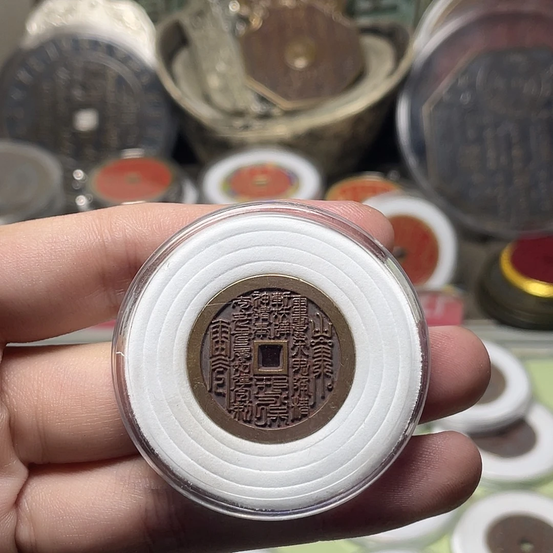 土***食铜一物一拍 现场下单