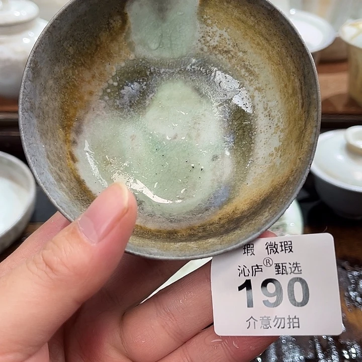 沁庐柴窑古法柴烧全手工茶具