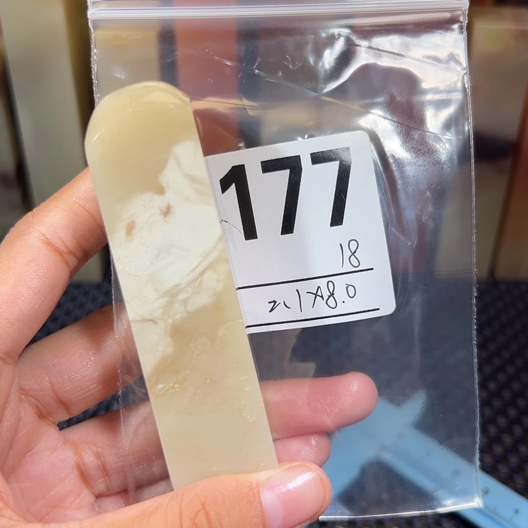【闪购商品】寿山石印石老挝石