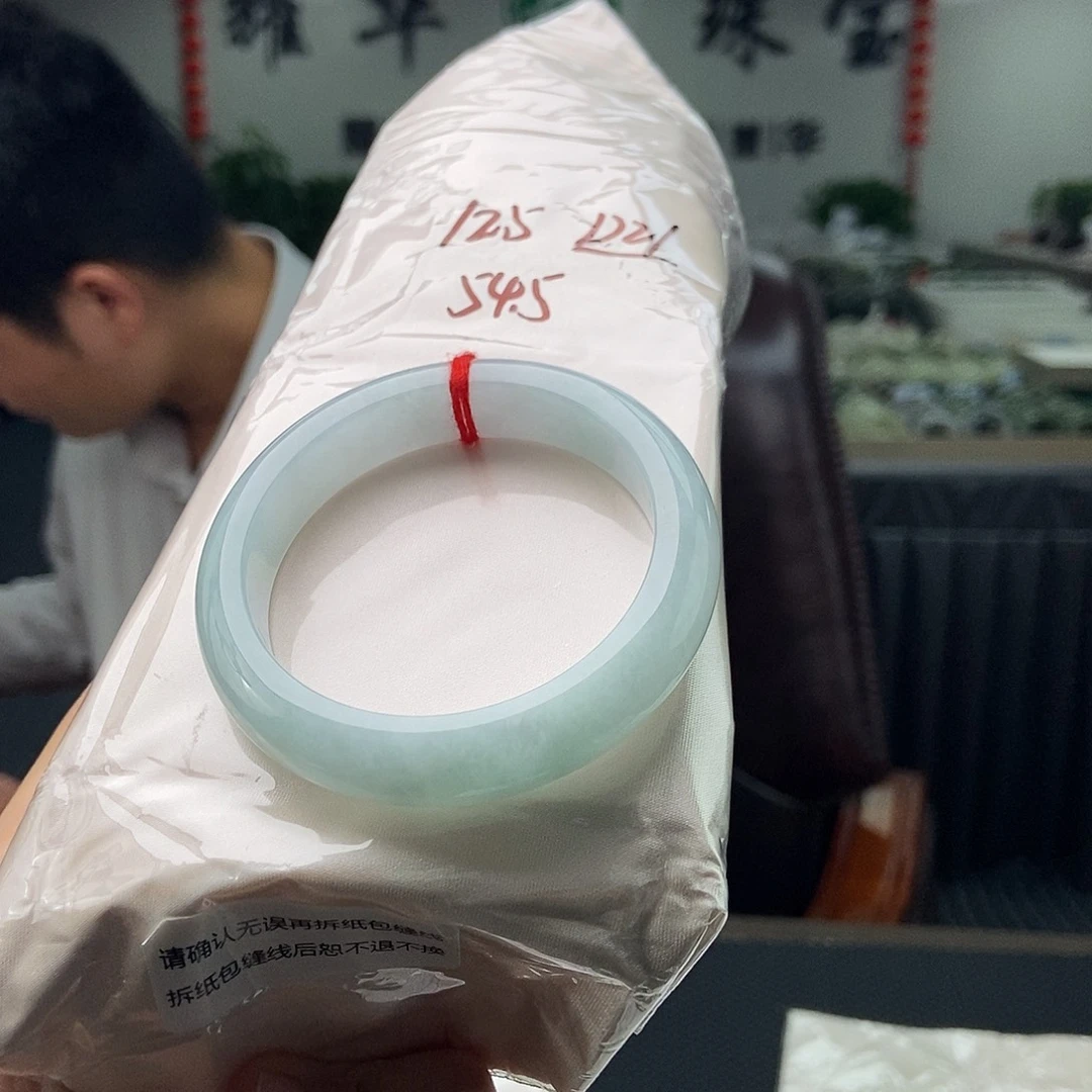 未镶嵌手镯翡翠拍一发一