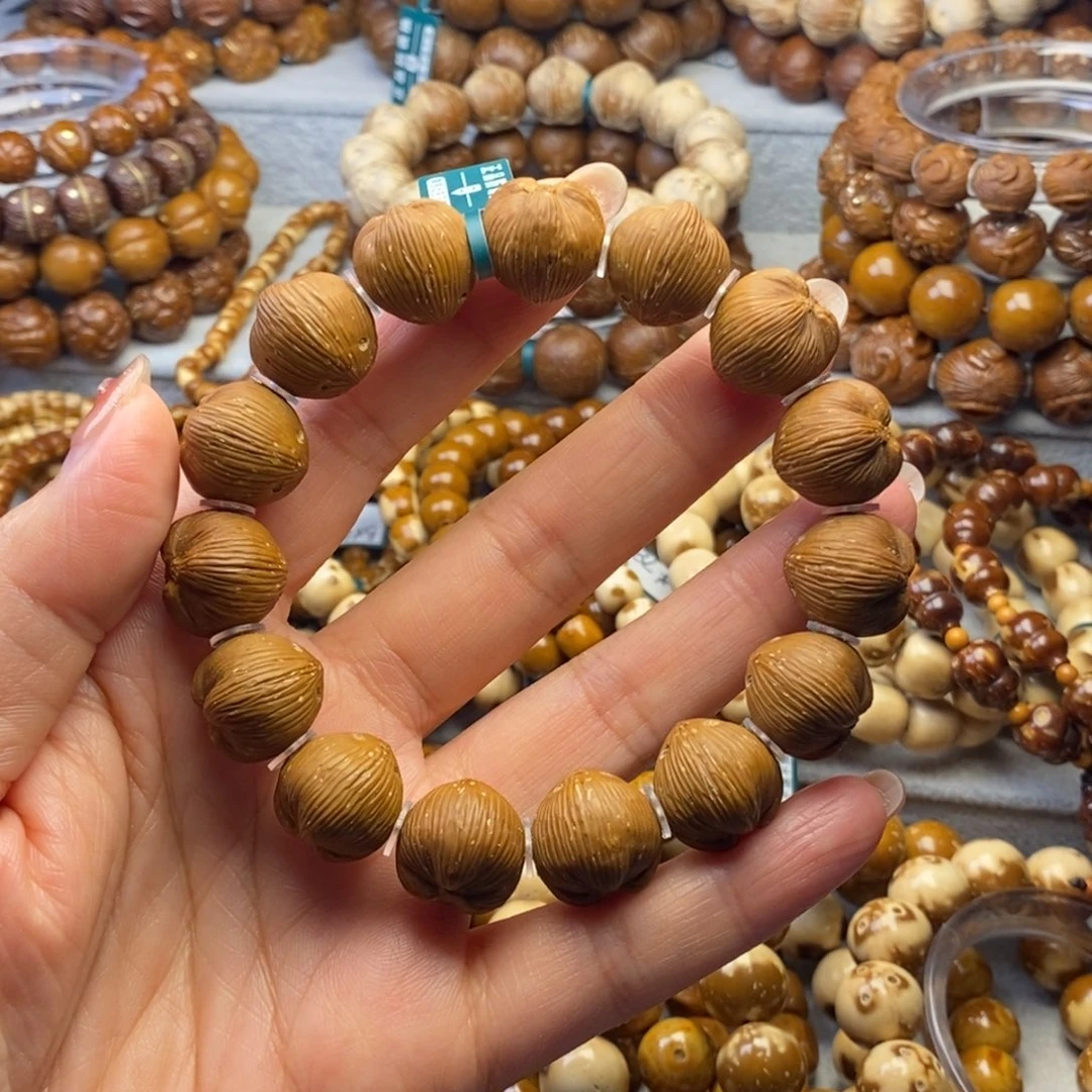 手串紫金鼠原皮手工精修飞碟16