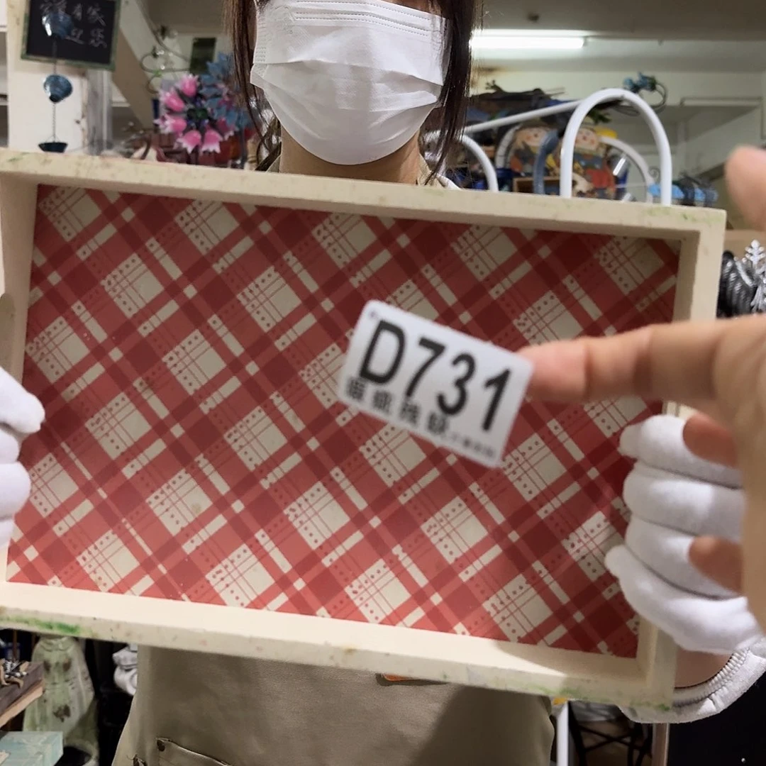 核桃木/黑胡桃（胡桃木）