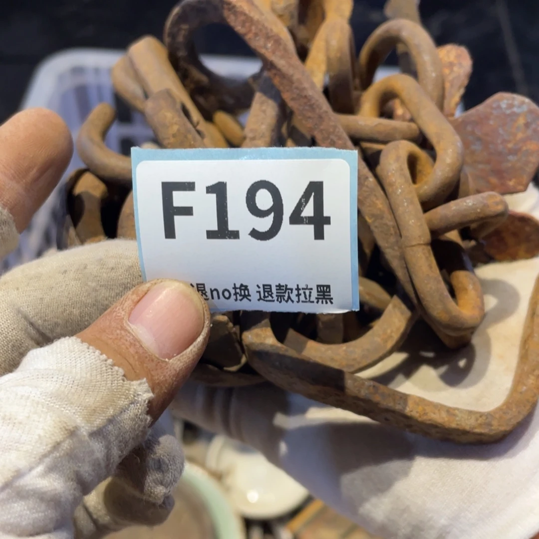 半***闲瓷片表弟链接火爆热卖热卖