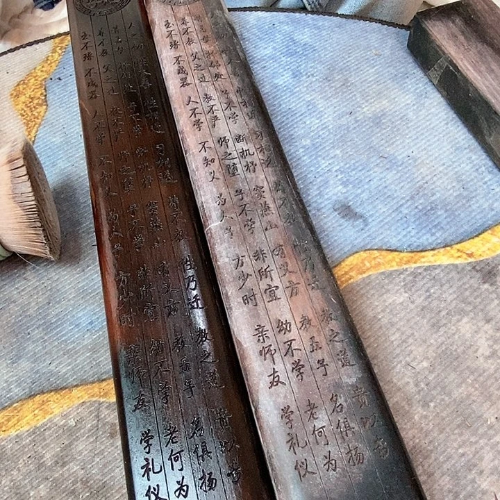 交趾黄檀（大红酸枝）老*315一对