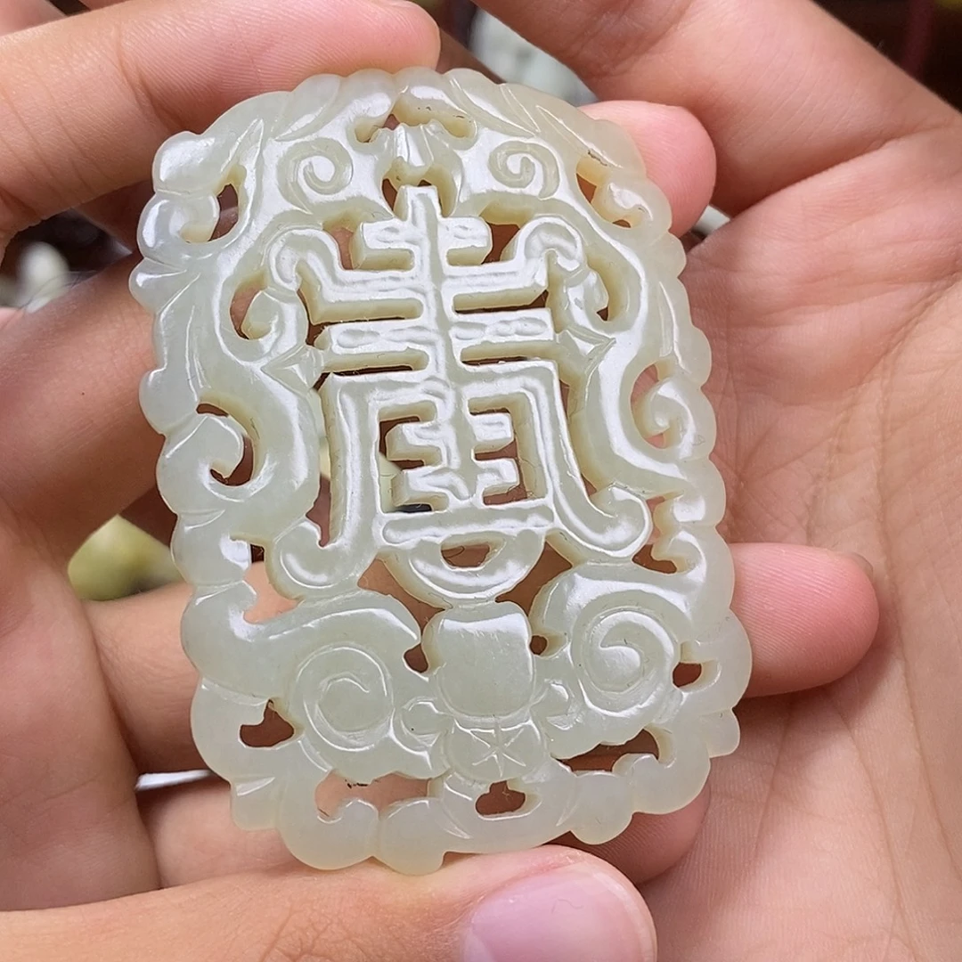 未镶嵌和田玉挂件