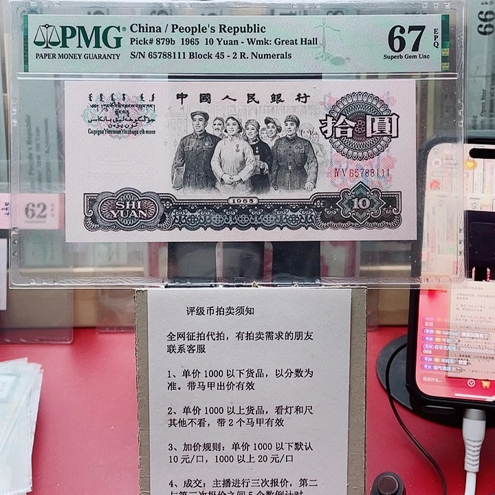 牛***爸koukketjkoudjdudissj