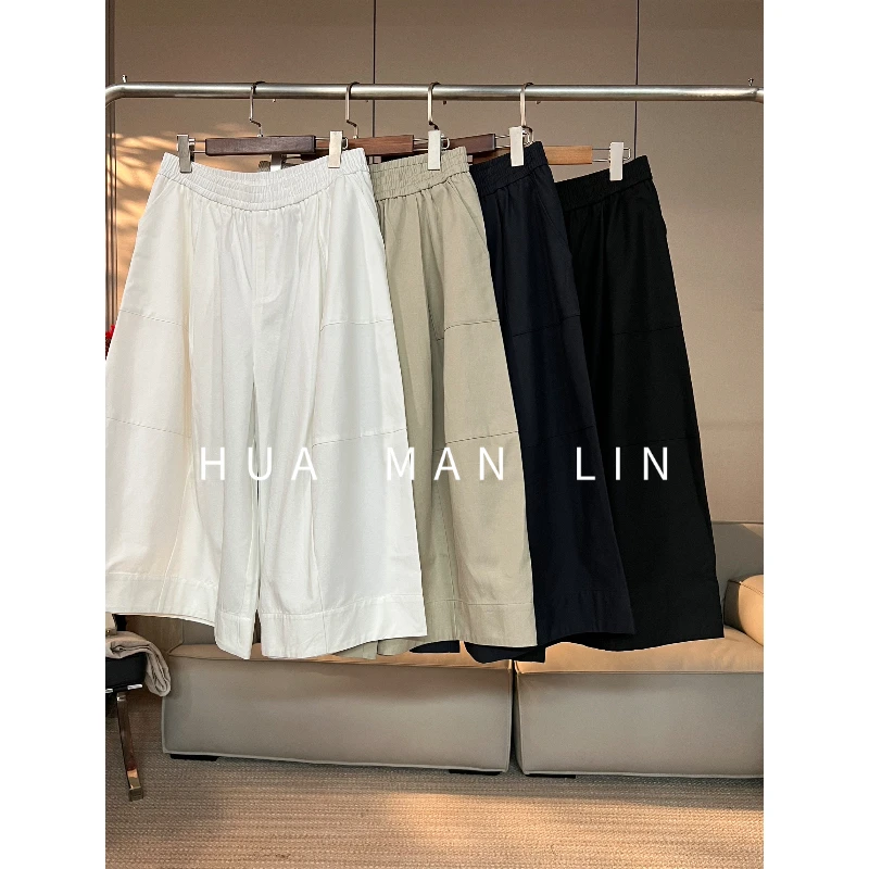 花滿林四色松紧腰阔腿七分裤55055