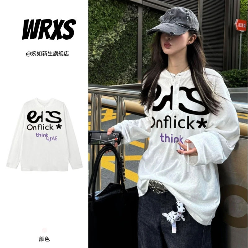 【婉如新生】美式复古字母撞色长袖T恤女新款休闲宽松显瘦慵懒上衣