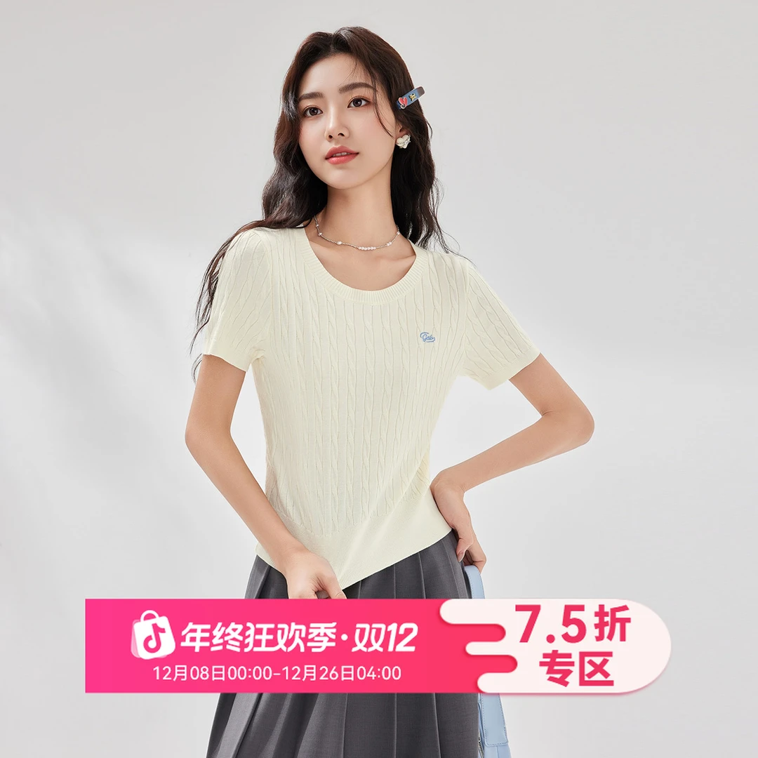 IEF/爱依服2025夏季显瘦气质休闲早秋修身简约设计感上衣流光风