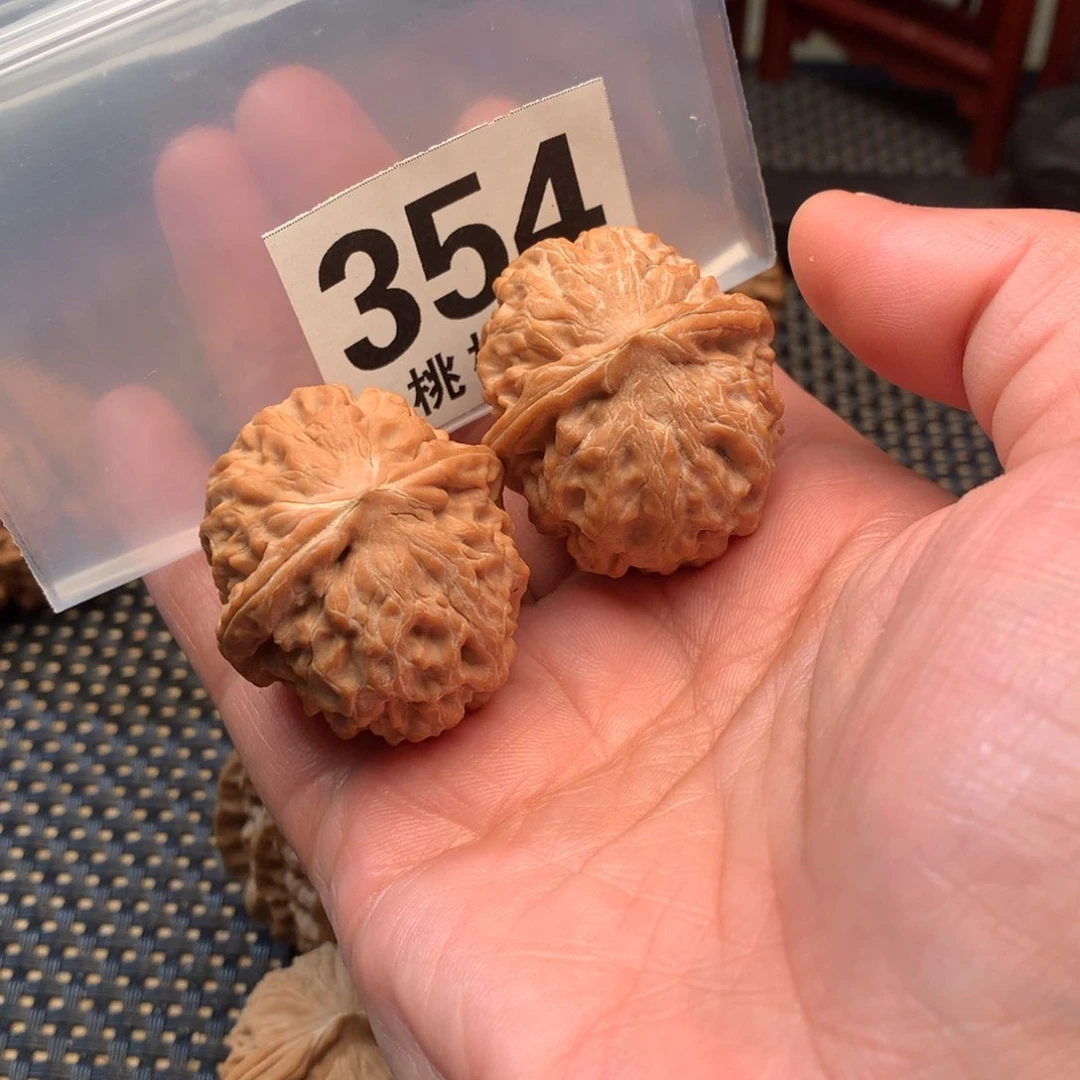 文玩核桃把件黄松玉元宝37