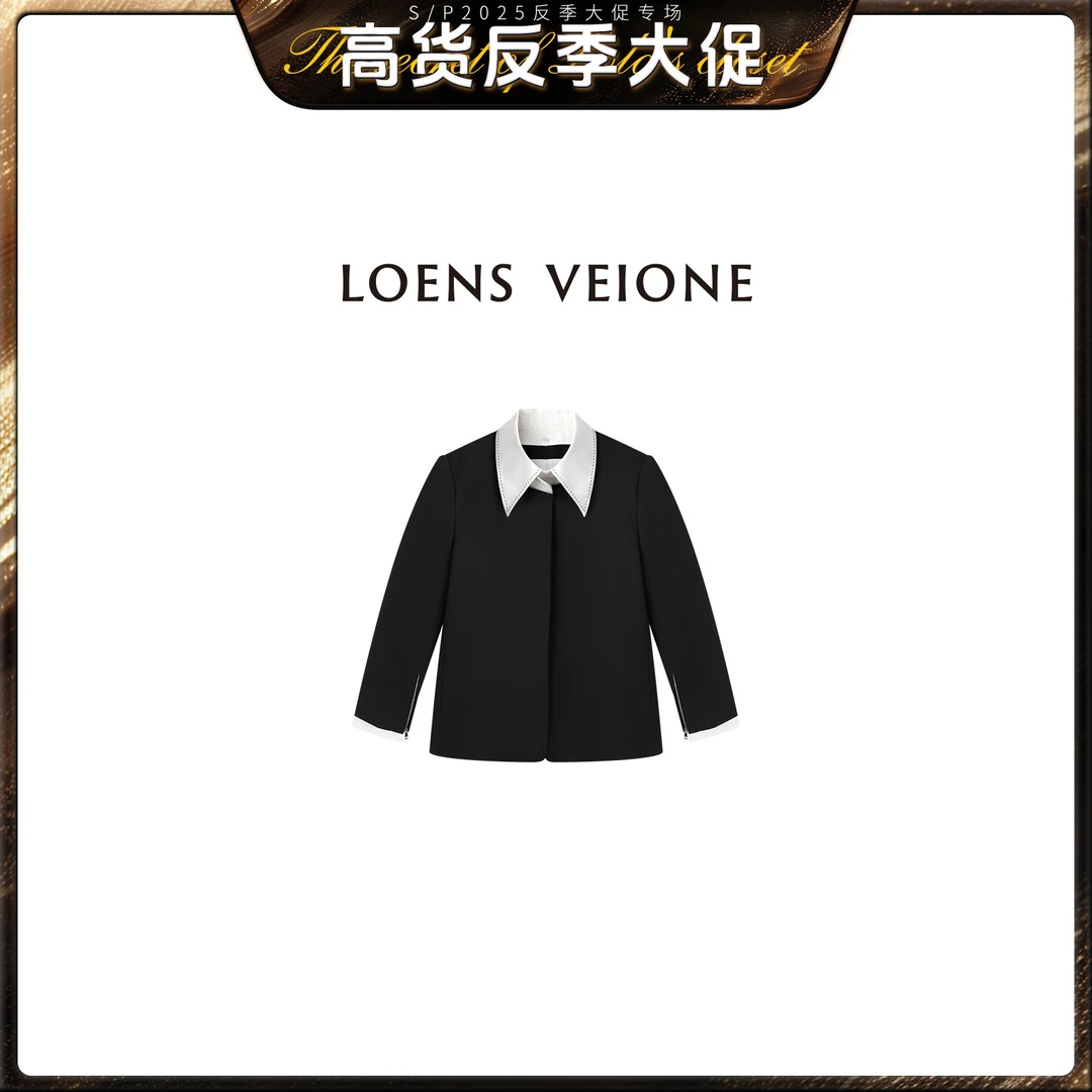 LOENS VEIONE/罗拉【反季大促】 意大利精纺绵羊毛外套24CVDB0266N