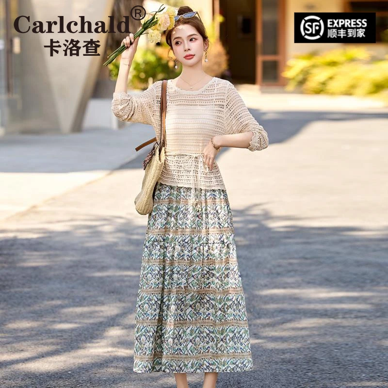 CARLCHALD卡洛查时尚波西米亚碎花套装裙女2025夏季防晒镂空针织