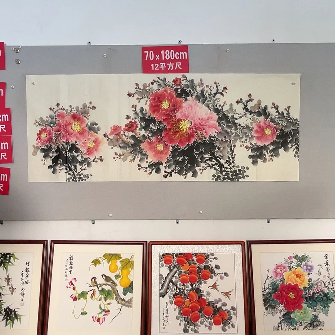 国画山水画作品欣赏22