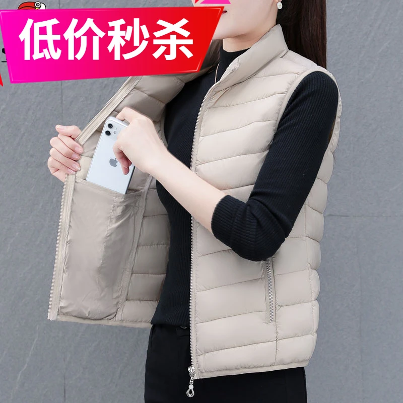 马甲背心女外穿春秋季2022年新款轻薄棉衣马夹坎肩外套上衣