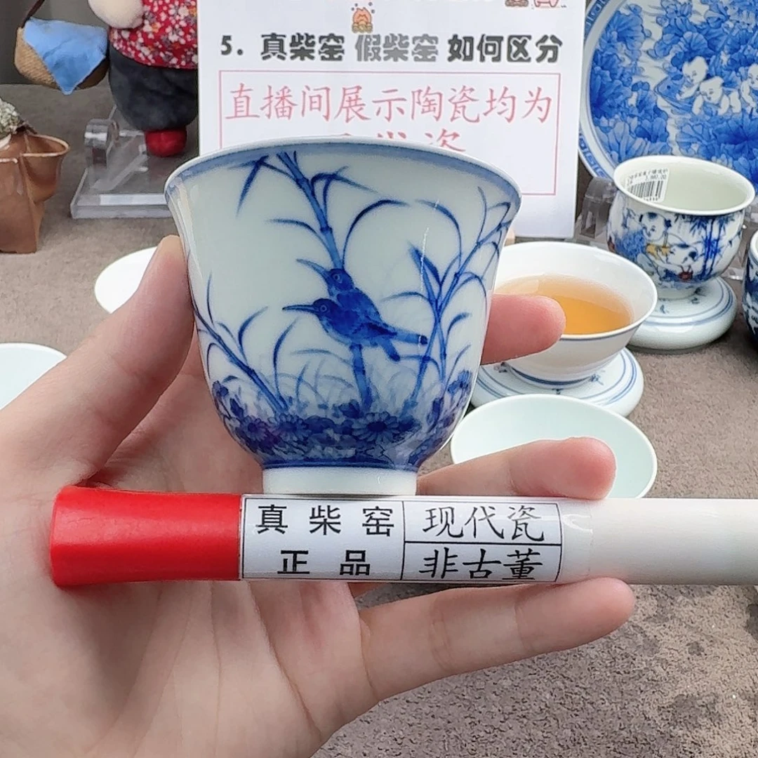 陶瓷制品加工工艺