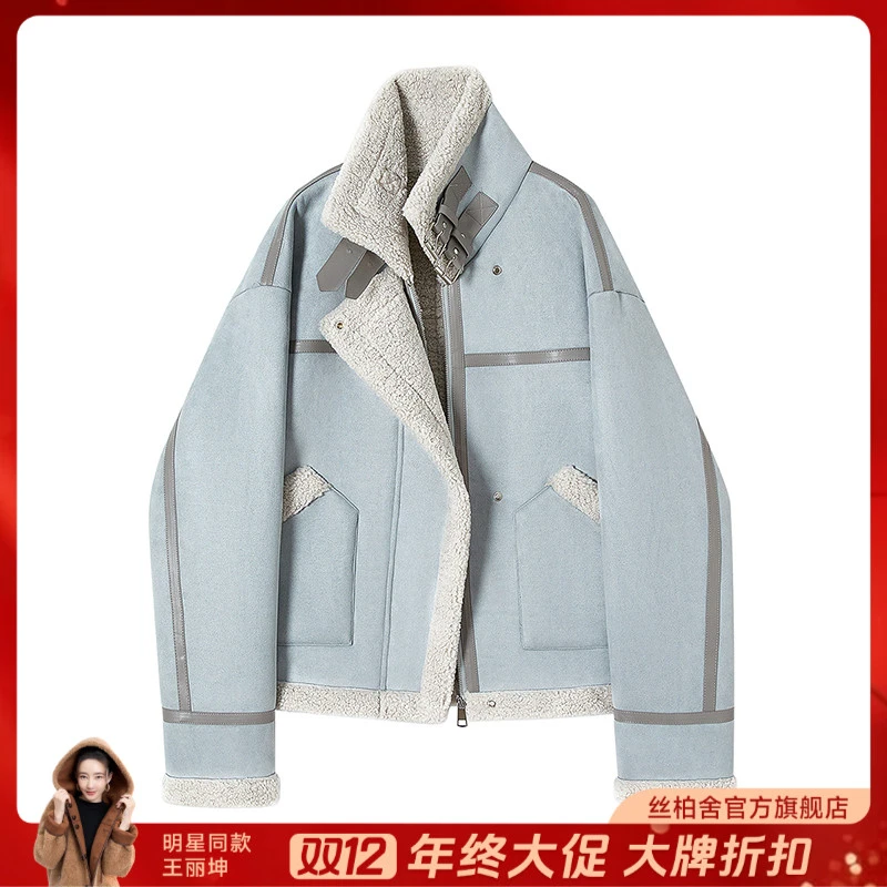 她池2025冬装女装气质拼接加厚机车风宽松款外套T44B8147A