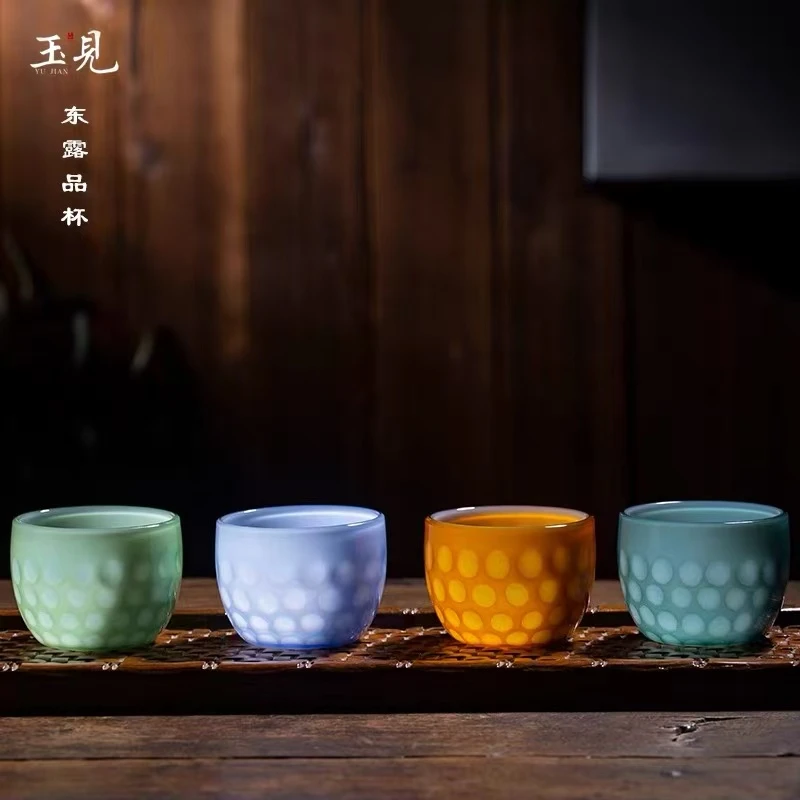 玉见东露品杯系列四只装-高端玻璃主人杯品茗杯单只喝茶杯