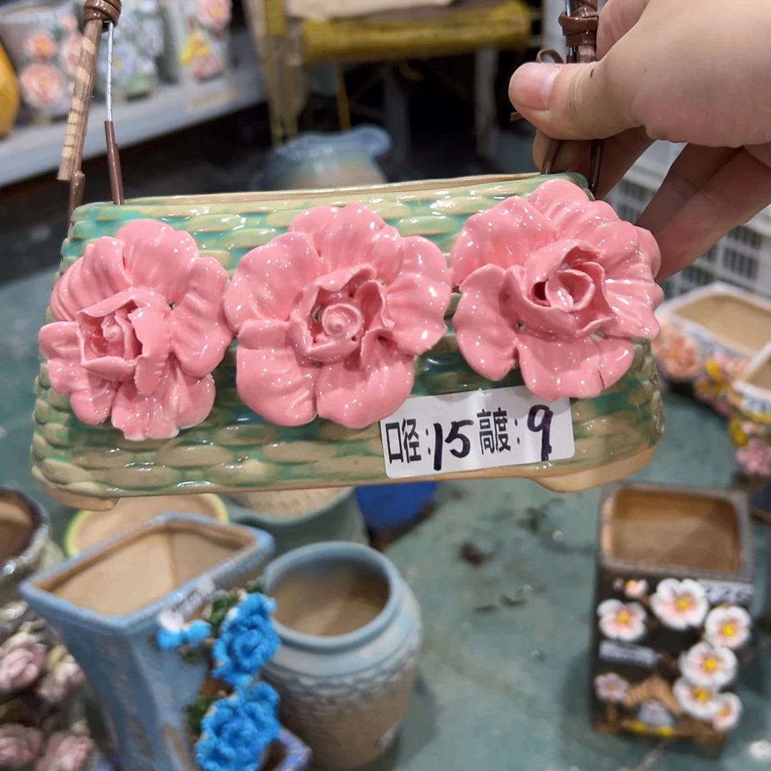 拍满18.8米包邮发货