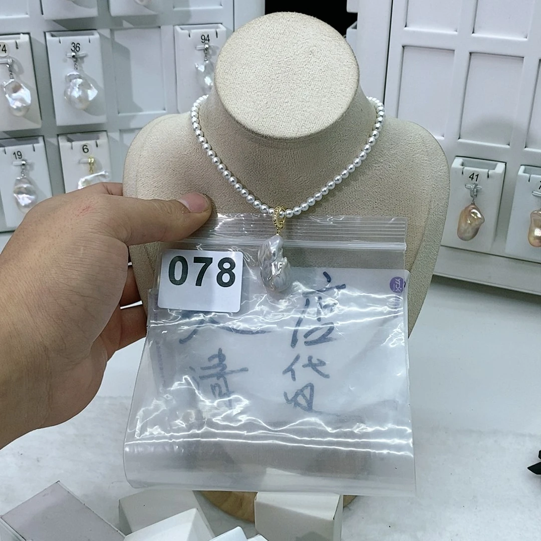 淡水珍珠颈饰合金