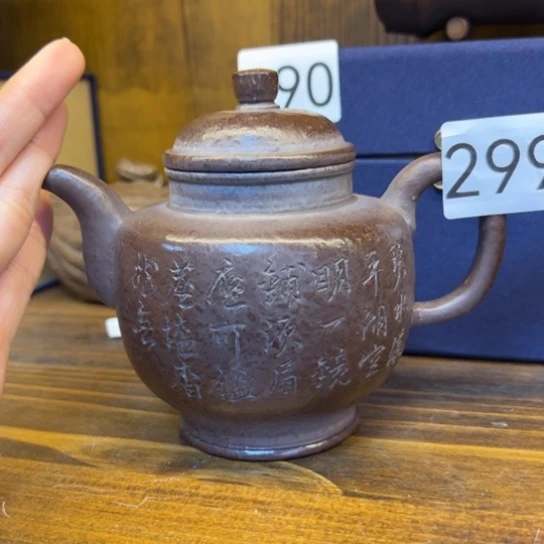 【闪购商品】紫砂茶壶蹲*紫砂壶等