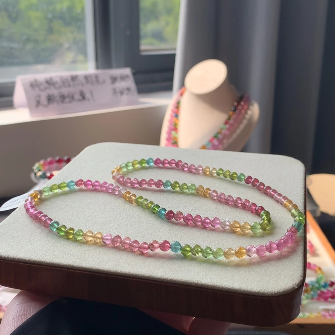 未镶嵌手链碧玺碧玺