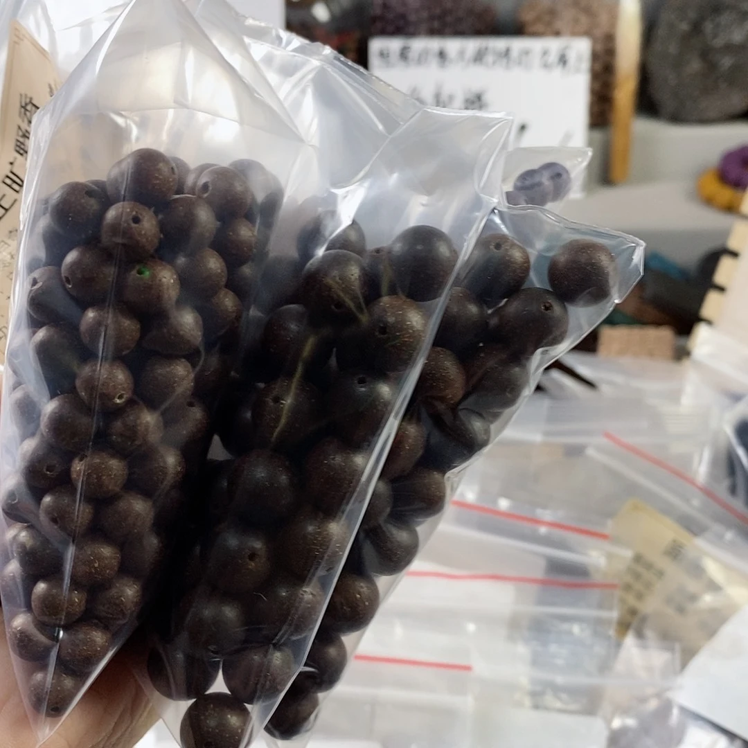 海***火微瑕多宝207拼21➕29.9大礼包
