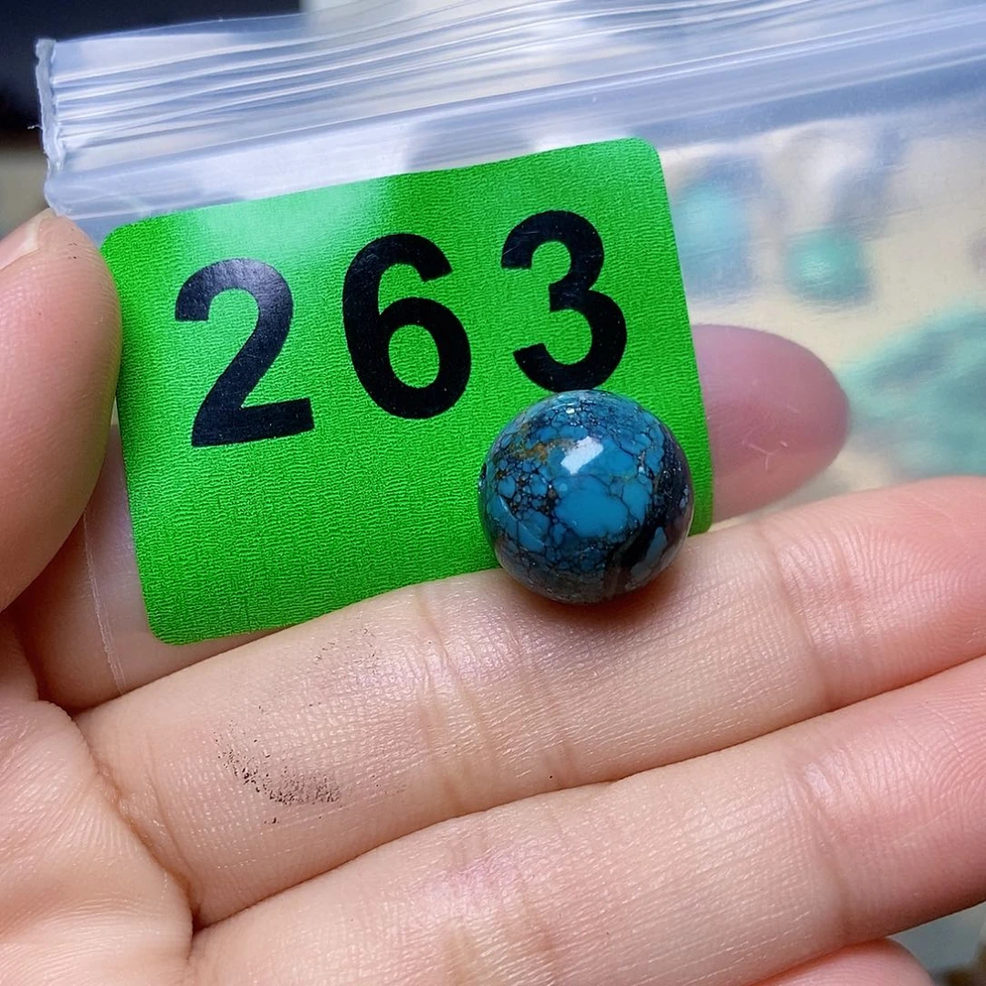 空竹粉丝专享十堰特色散珠