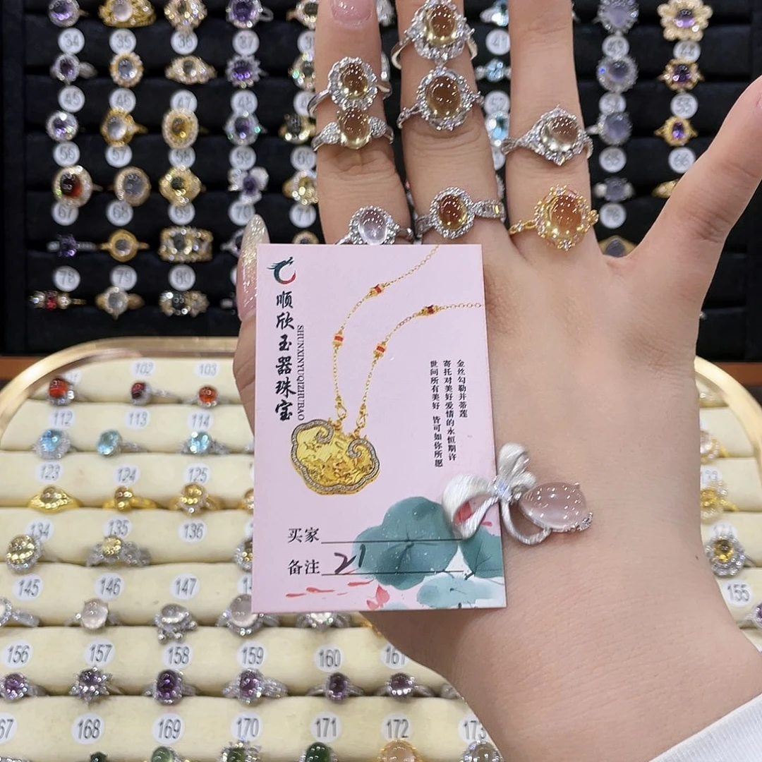 吊坠银S925镶嵌芙蓉石g***n21