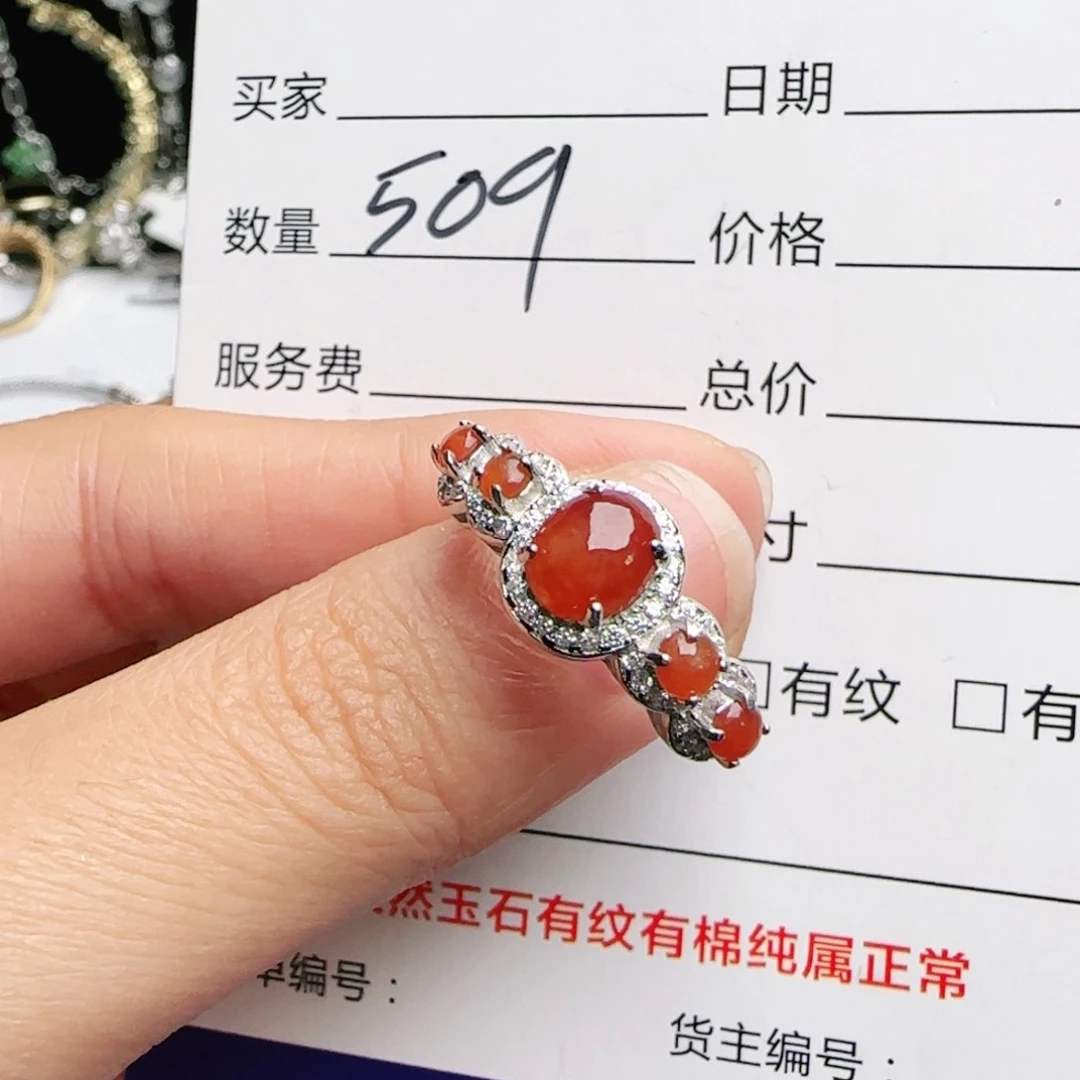 银S925镶嵌戒指翡翠