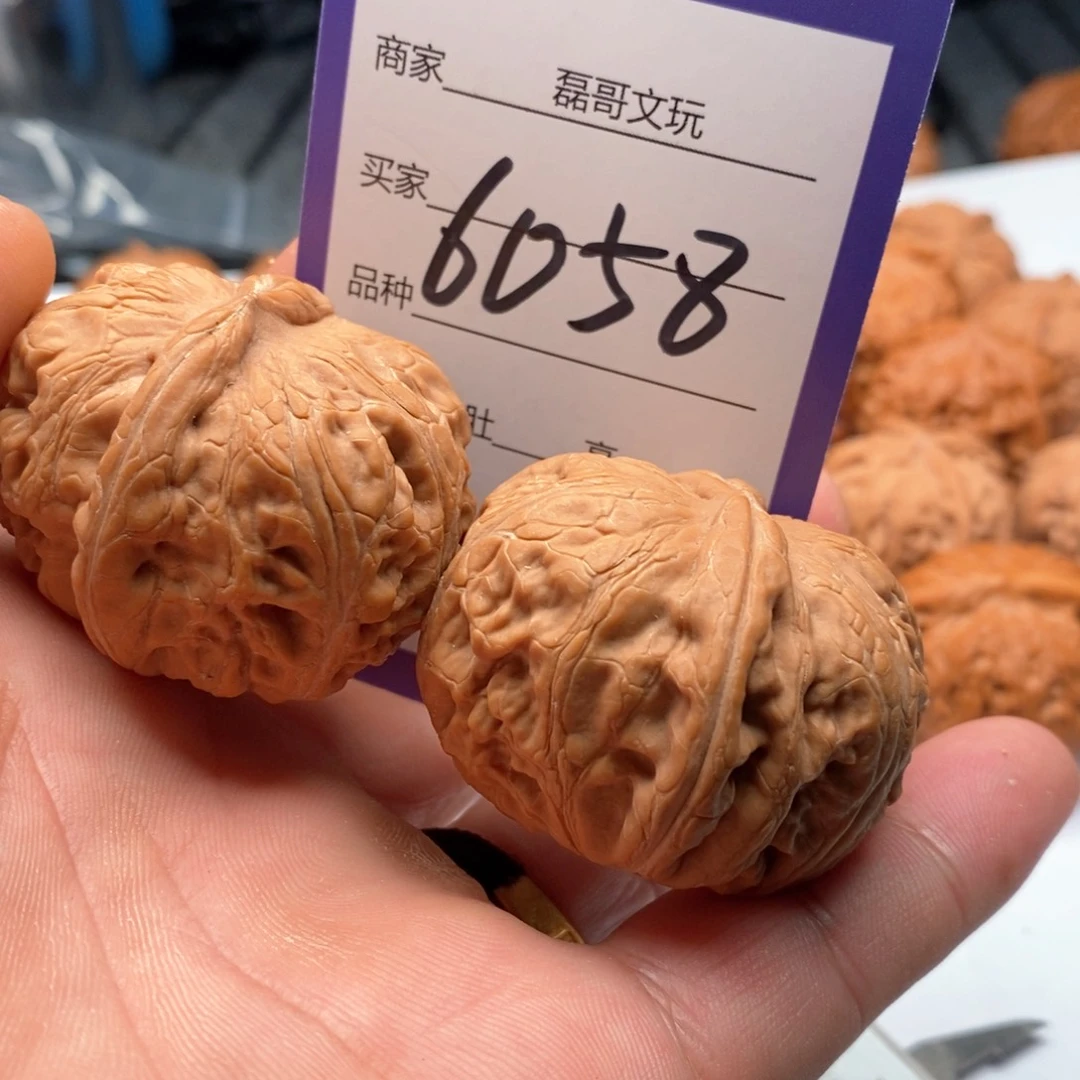 文玩核桃吊坠6058