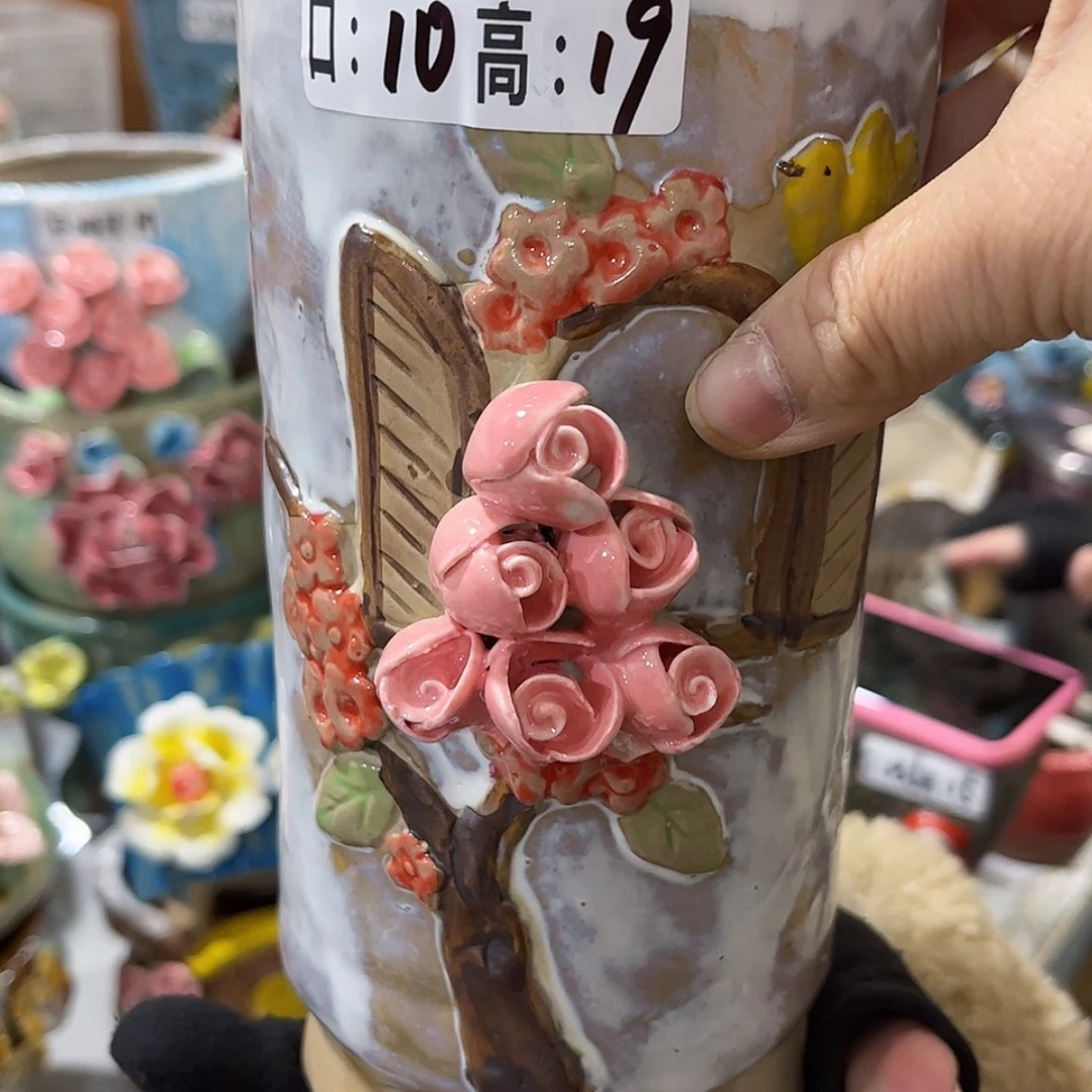 【闪购商品】红陶福利