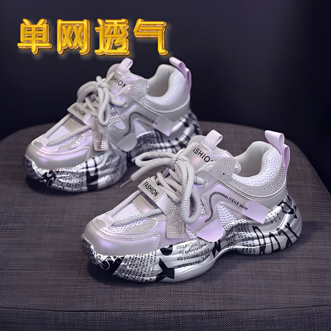 【清仓现货现发】2025年春夏季新款ins潮网面厚底百搭老爹运