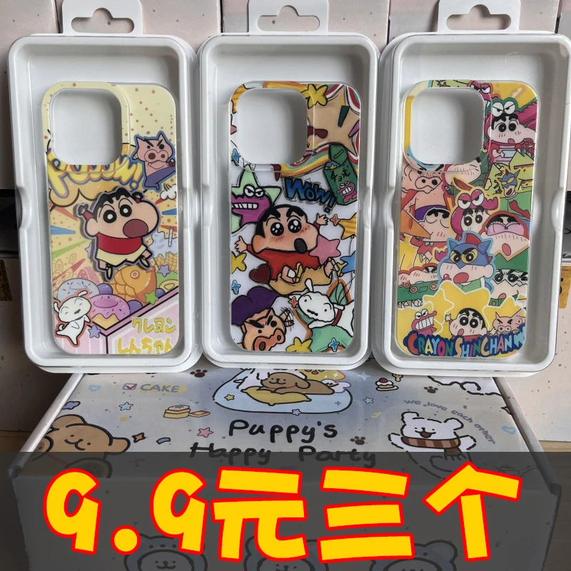 IMD壳iPhone苹果16手机壳15适用华为matep荣耀OPPO小米vivo三星
