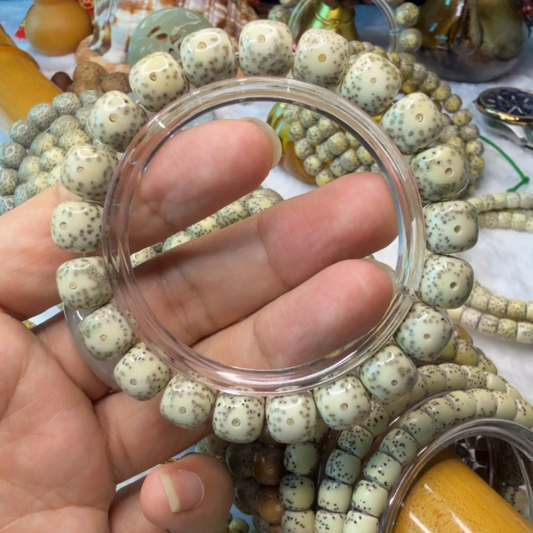 星月菩提手串星月菩提青瓷白黄金瞳11/10