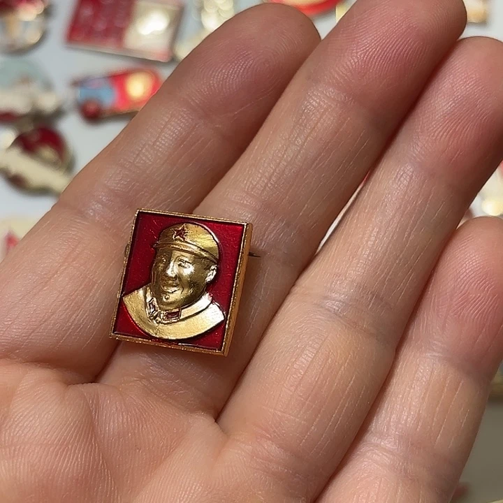 葵***阳其他普通金属纪念章