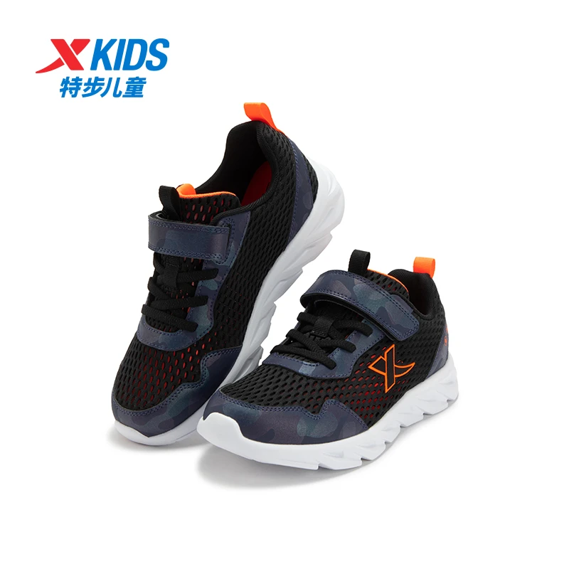 特步儿童大网跑鞋中大童透气防滑软底运动鞋675214119469&