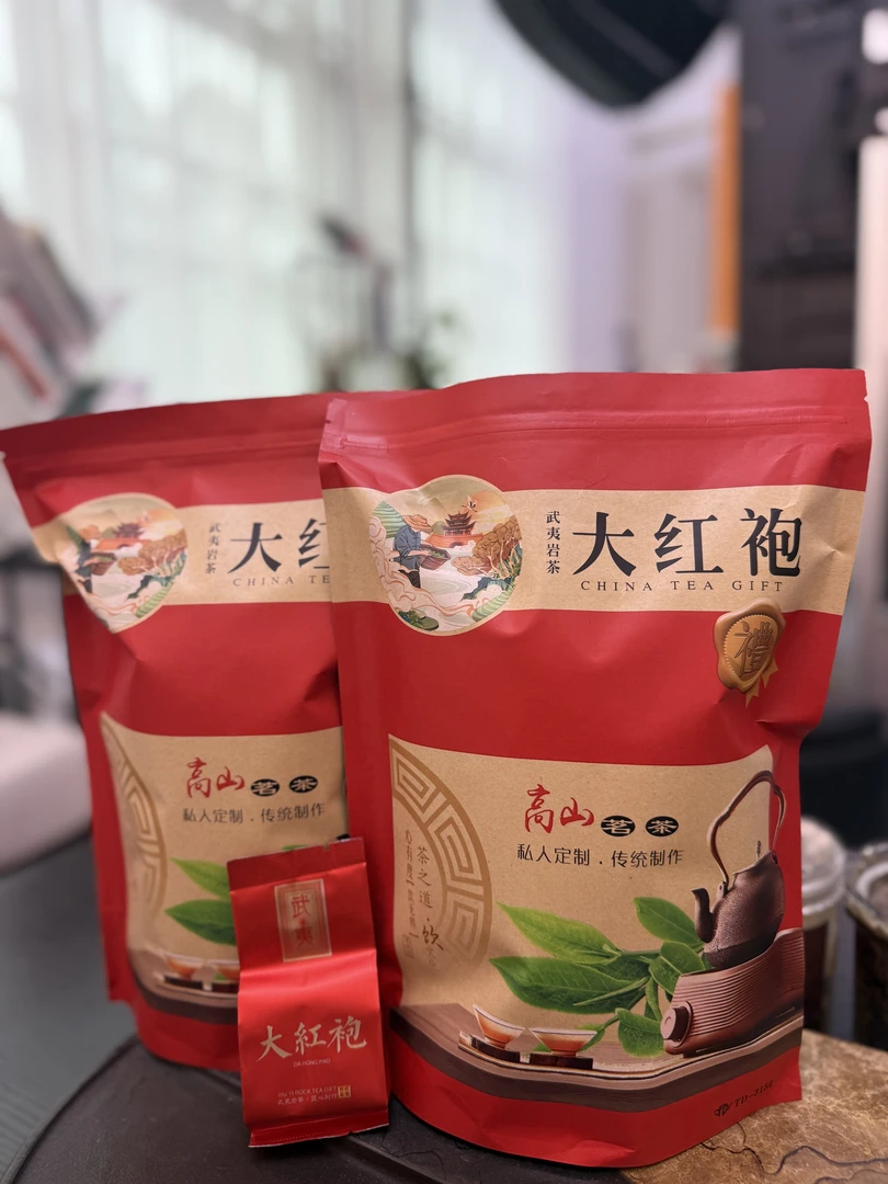 武夷岩茶大红袍口粮茶福建乌龙茶一斤袋装