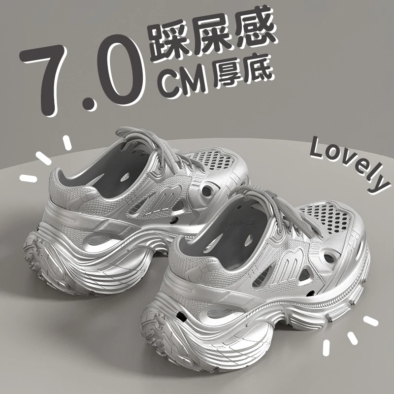 EVA厚底老爹洞洞鞋女夏季户外运动防滑防臭舒适透气沙滩凉拖女士