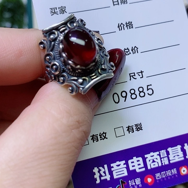 石榴石戒指银S925镶嵌梧****