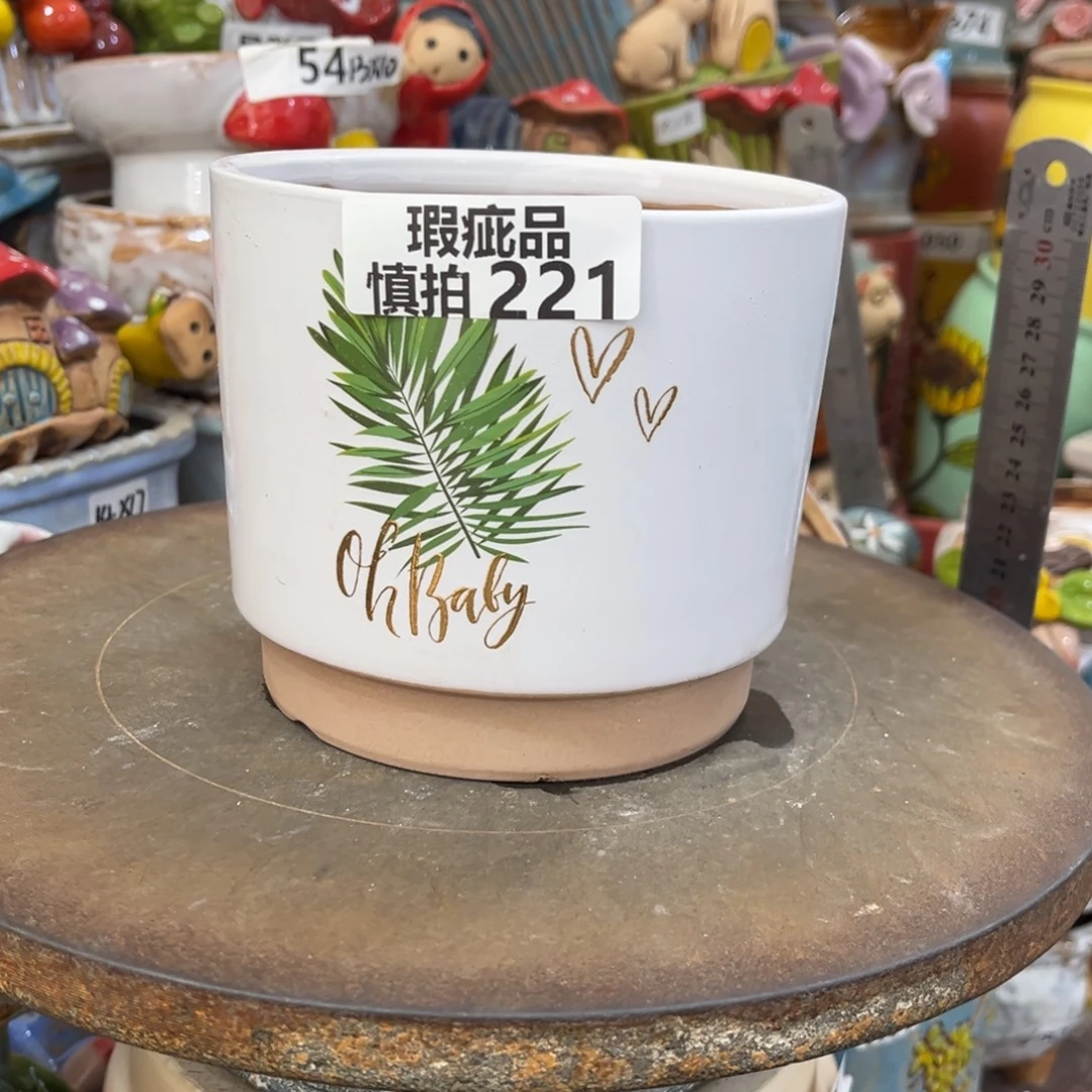 快****凑满15包邮发货发货瑕疵221