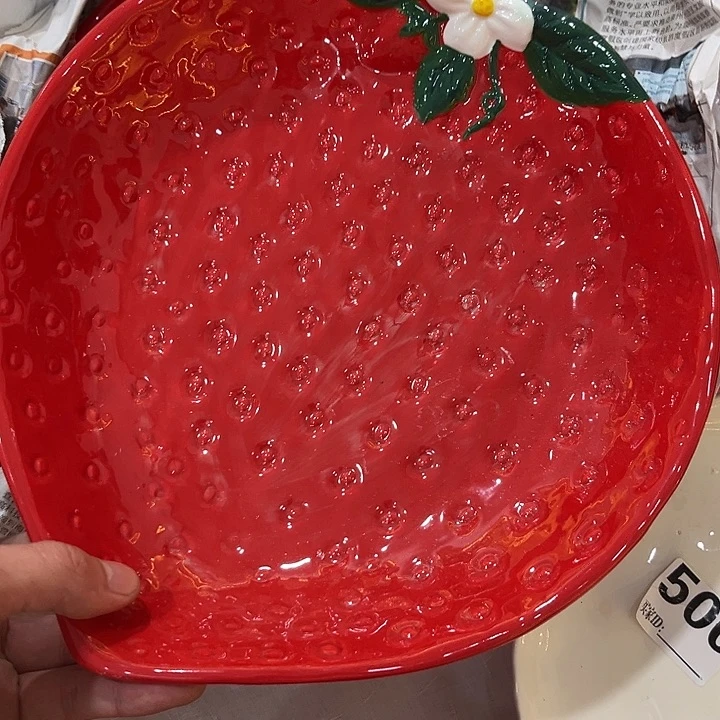 满28包邮 微瑕陶瓷 不退不换